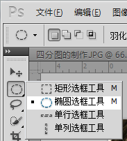 q.png