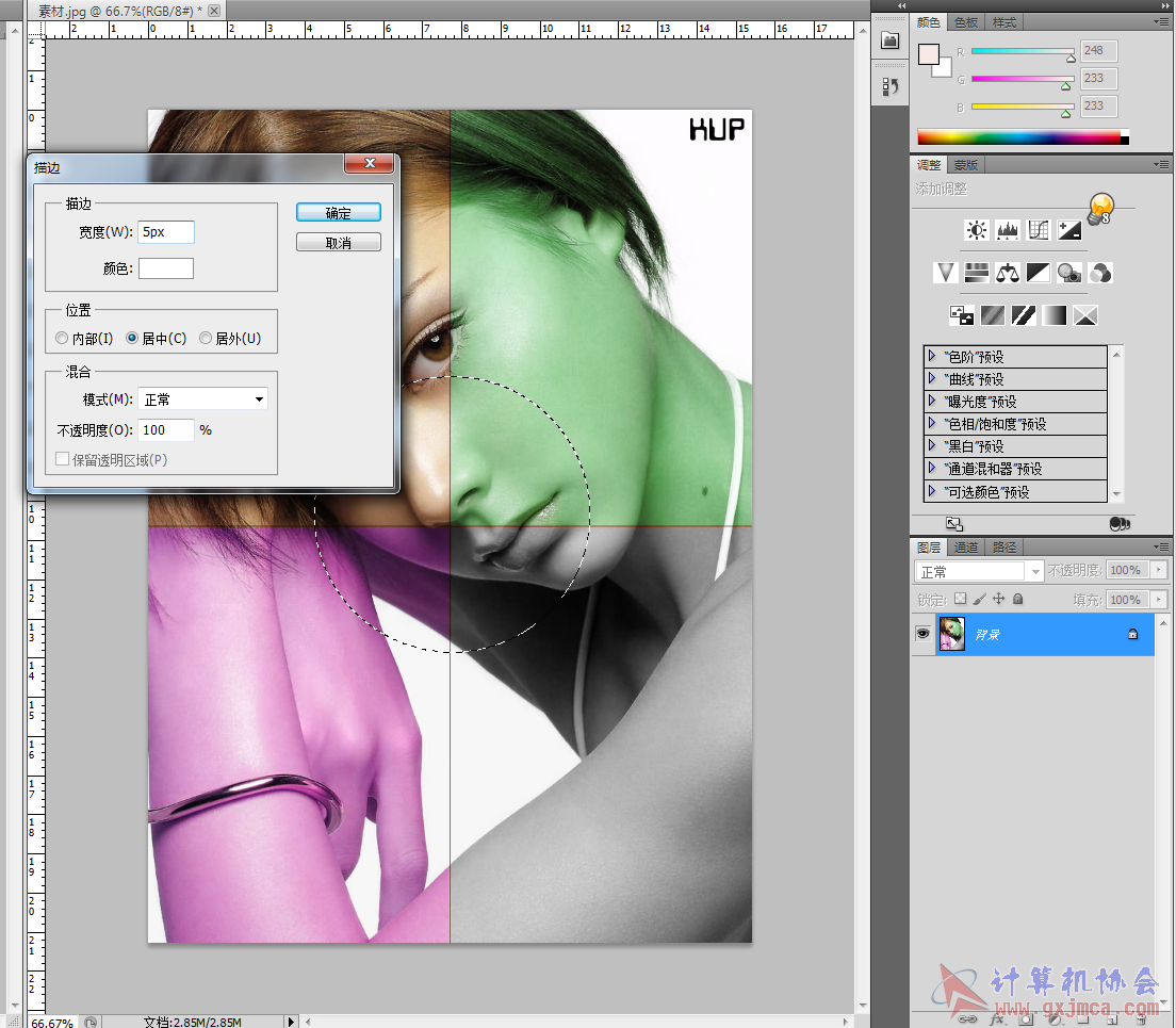 r.png