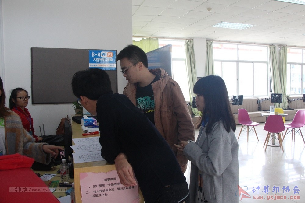 170325nzdzbs064.JPG