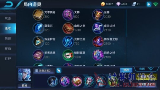 dtFxIfblioejqlb.png!a-3-540x.jpg