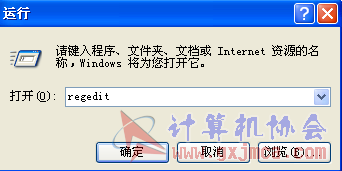 62667cd0f703918fc1c2a578533d269759eec436.jpg