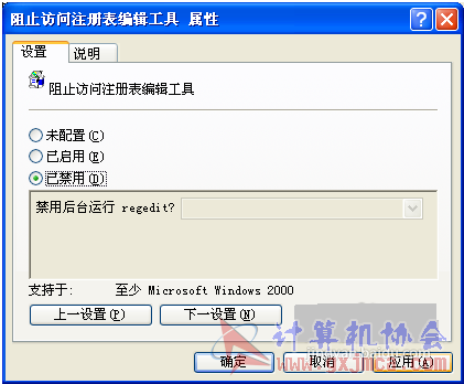 b8389b504fc2d5628417607de71190ef76c66c06.jpg