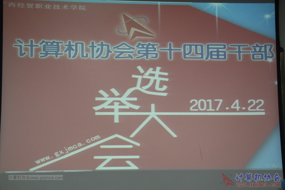 XH14JGBJX032.JPG