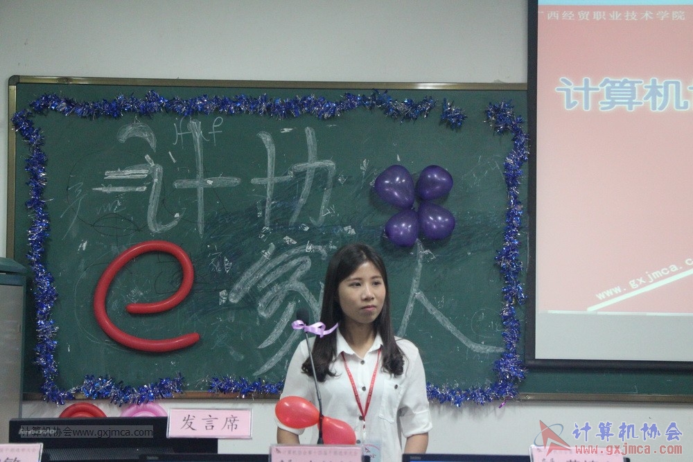 XH14JGBJX034.JPG