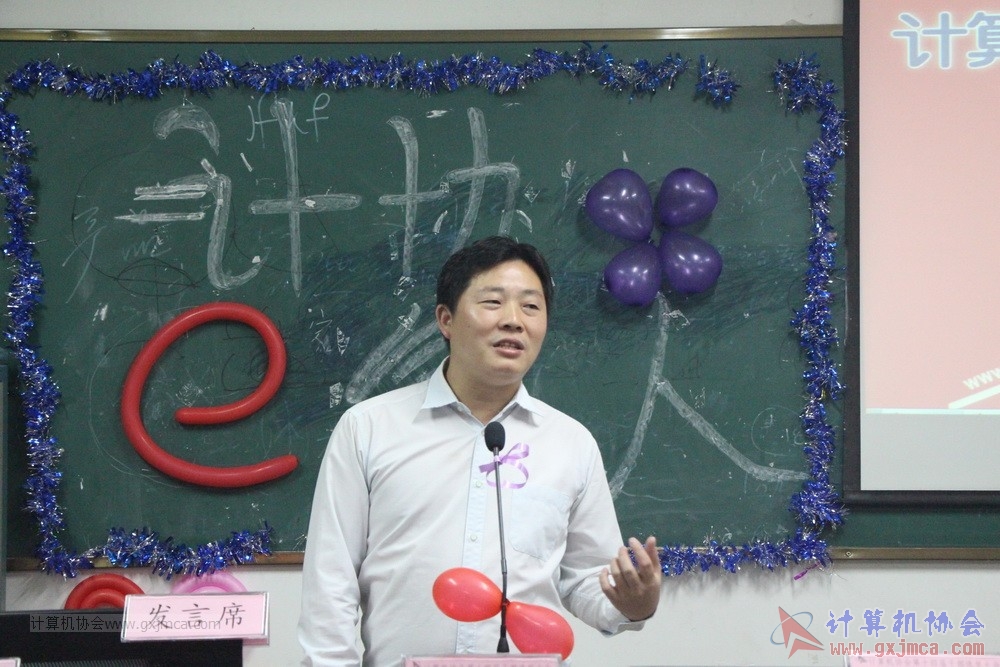 XH14JGBJX056.JPG