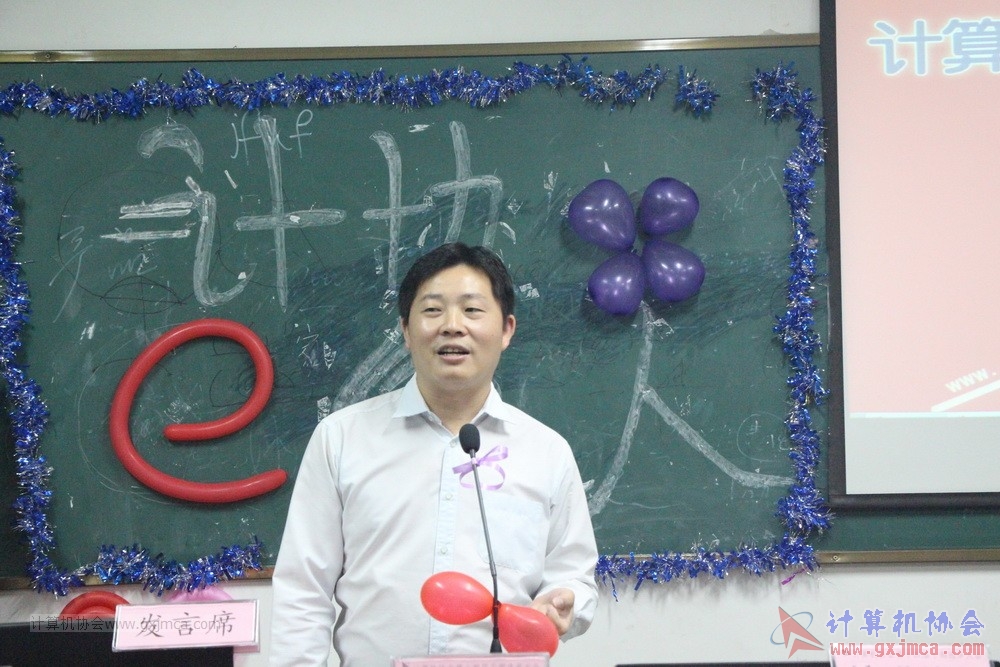 XH14JGBJX057.JPG