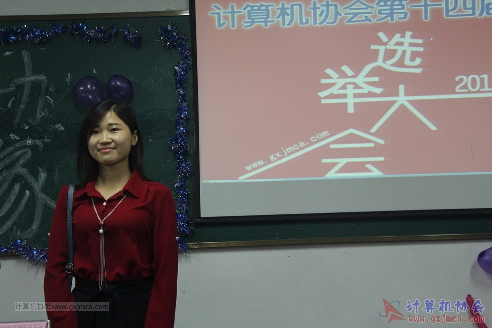 XH14JGBJX058.JPG