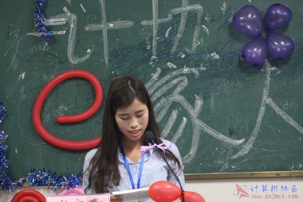 XH14JGBJX091.JPG