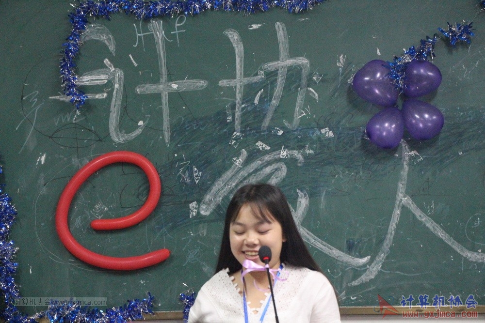 XH14JGBJX095.JPG