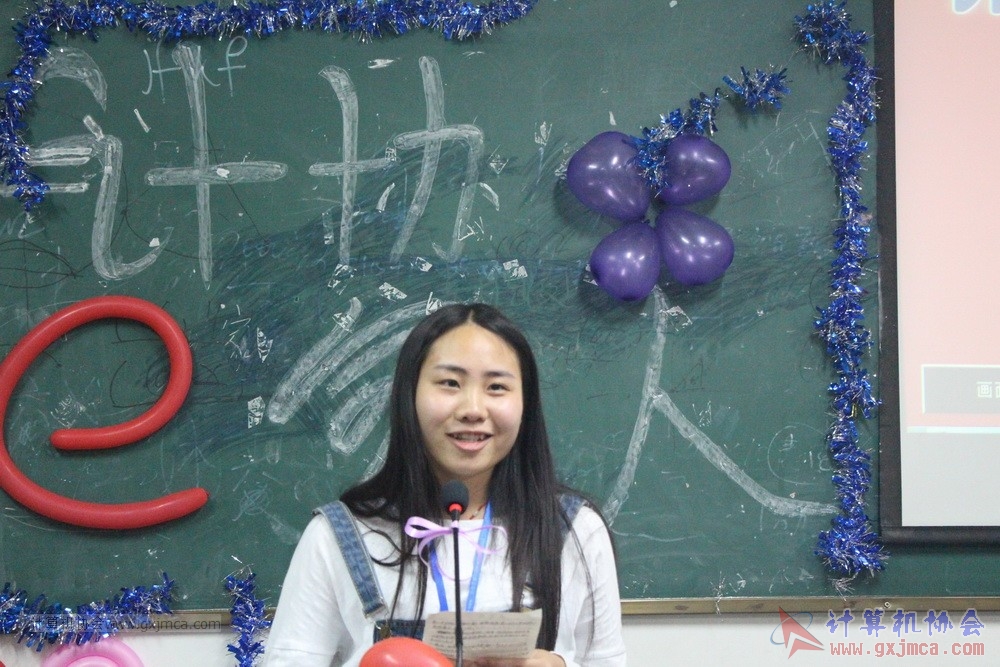 XH14JGBJX096.JPG