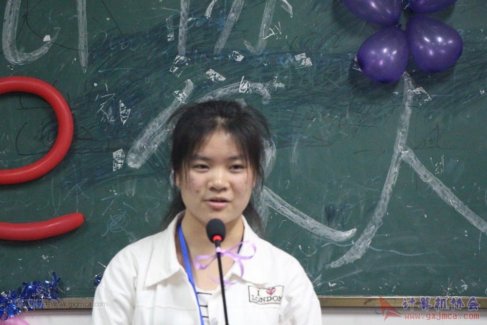 XH14JGBJX102.JPG