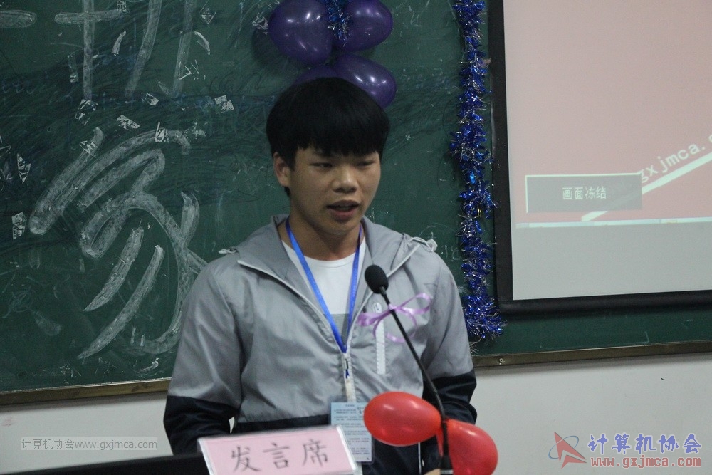 XH14JGBJX106.JPG
