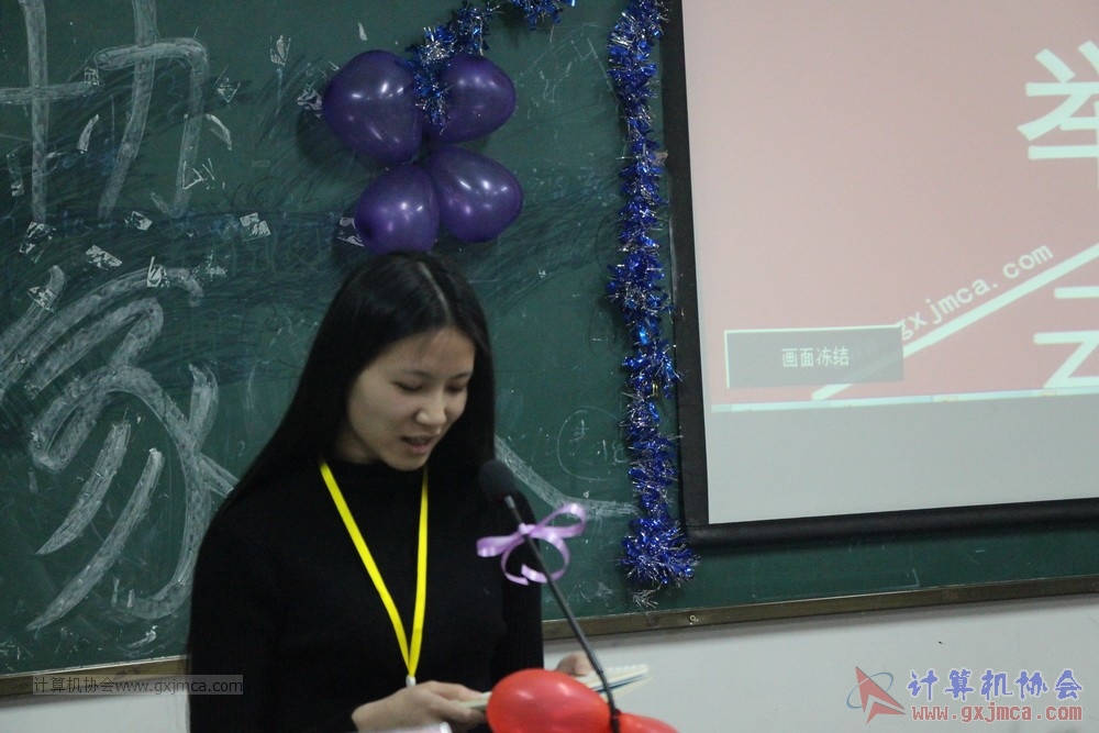 XH14JGBJX110.JPG