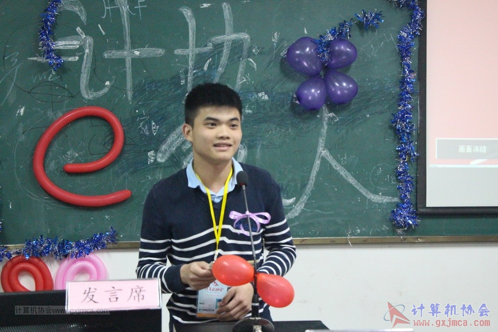XH14JGBJX128.JPG