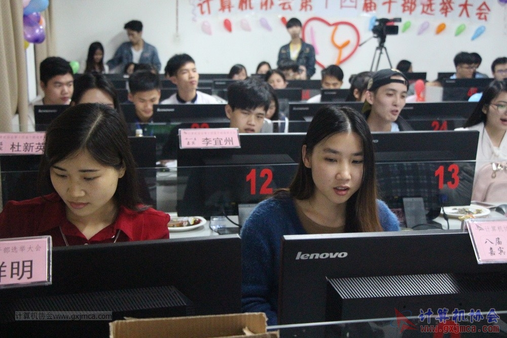 XH14JGBJX137.JPG