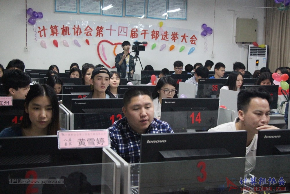 XH14JGBJX138.JPG