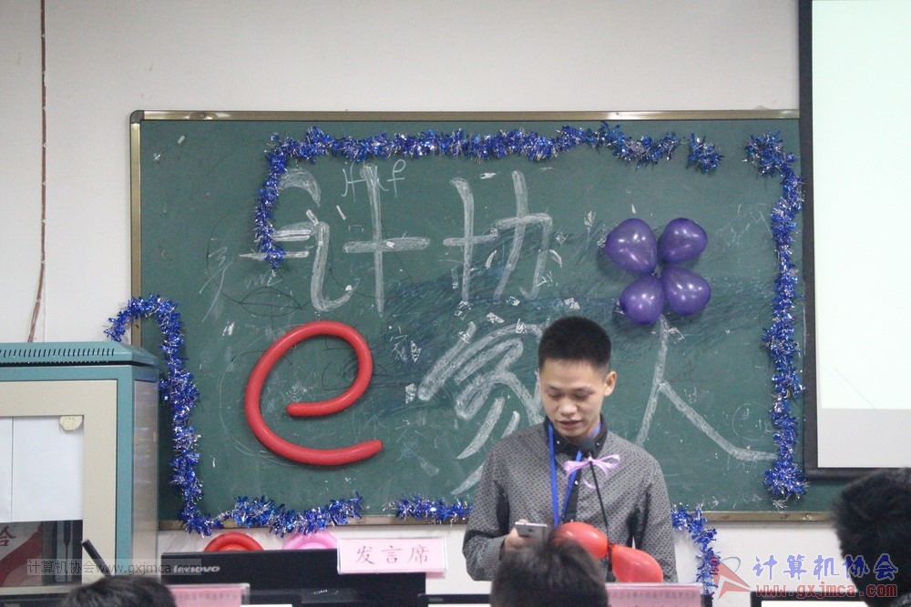 XH14JGBJX086.JPG