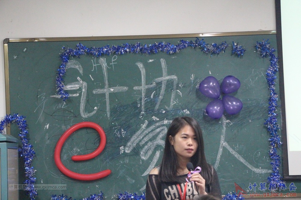 XH14JGBJX087.JPG