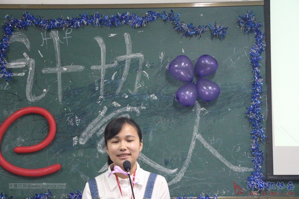 XH14JGBJX088.JPG