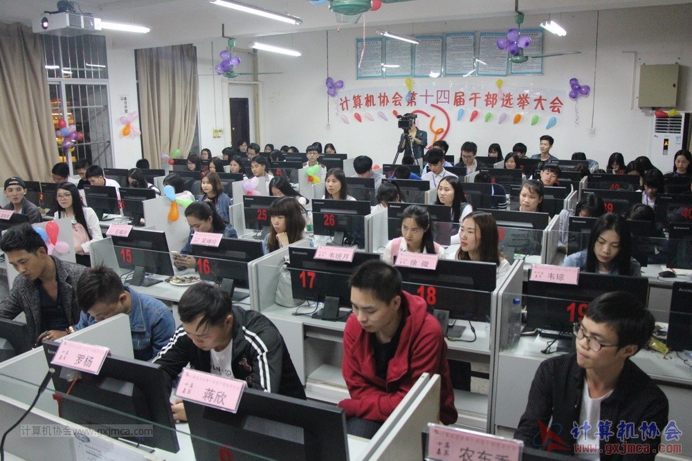 XH14JGBJX116.JPG