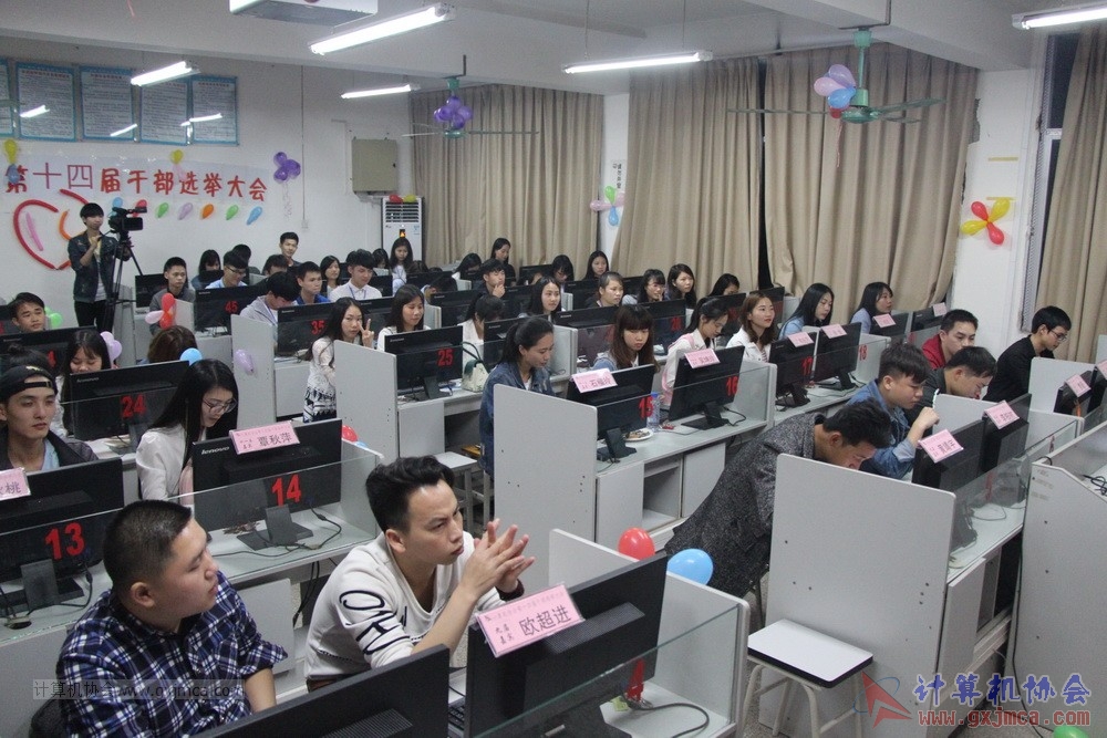 XH14JGBJX119.JPG