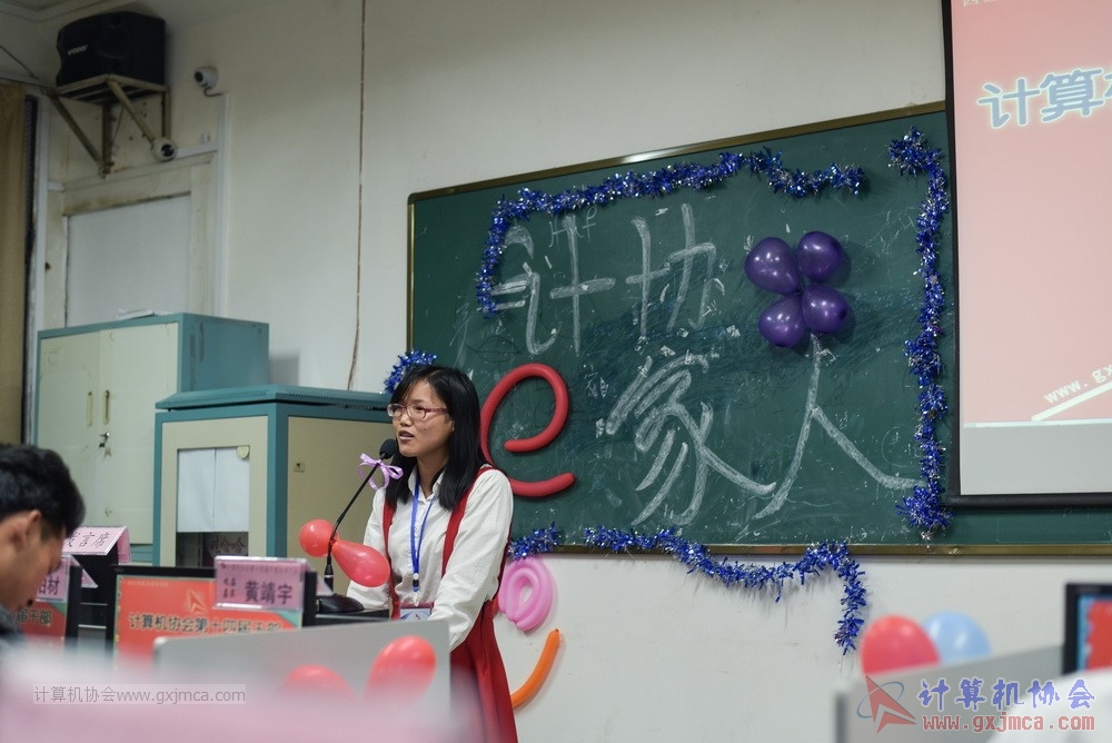 170422XH14JGBJX14.jpg