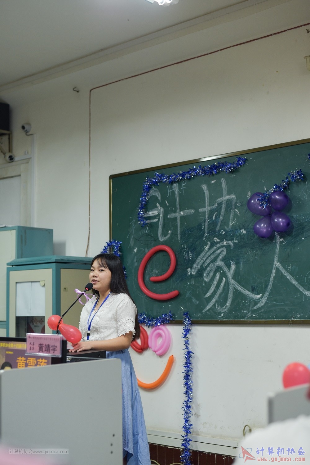 170422XH14JGBJX24.jpg