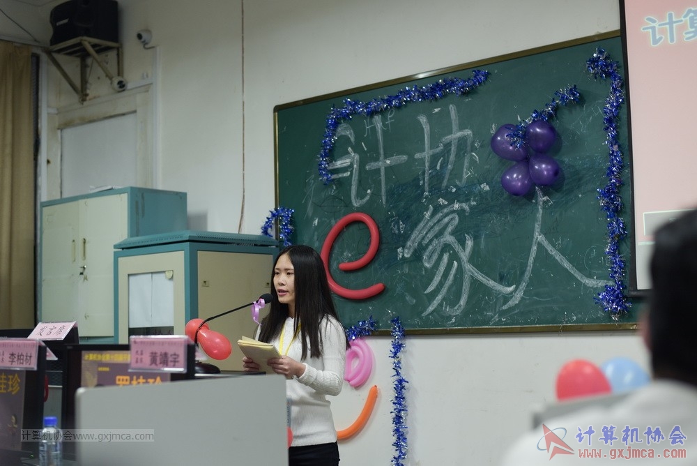 170422XH14JGBJX29.jpg