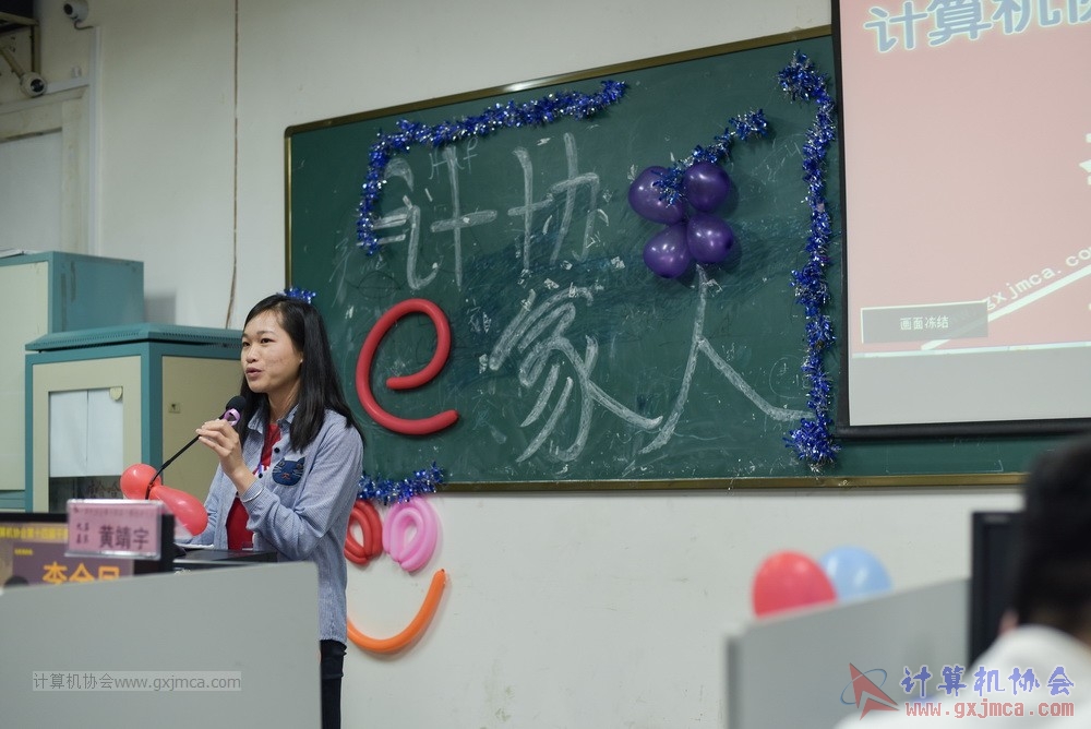 170422XH14JGBJX54.jpg