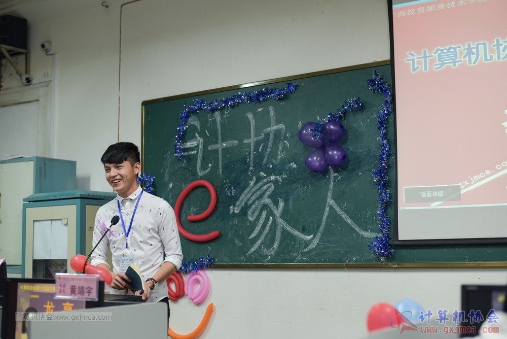 170422XH14JGBJX56.jpg