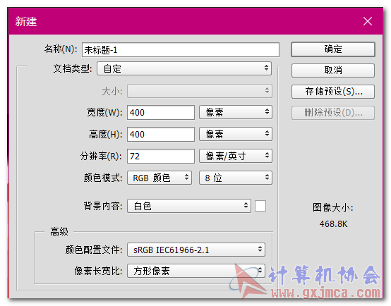 CC17117879.png