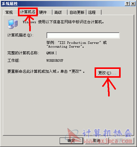 e61190ef76c6a7ef328b0d64fdfaaf51f2de66c7.gif