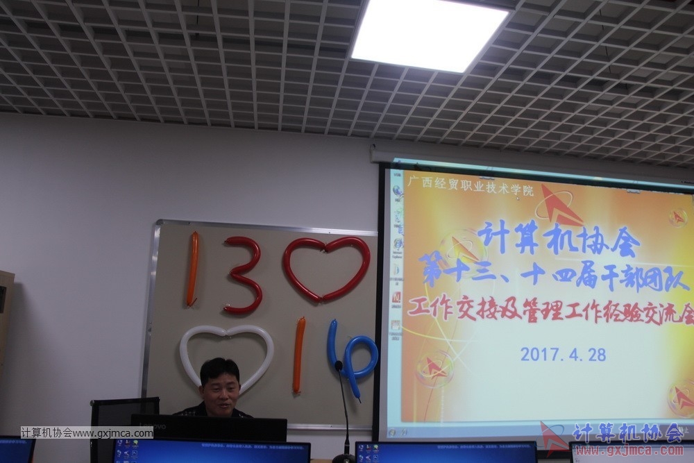 170428 xhhjgzjjh004.jpg