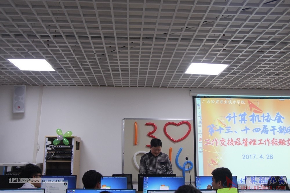 170428 xhhjgzjjh020.jpg