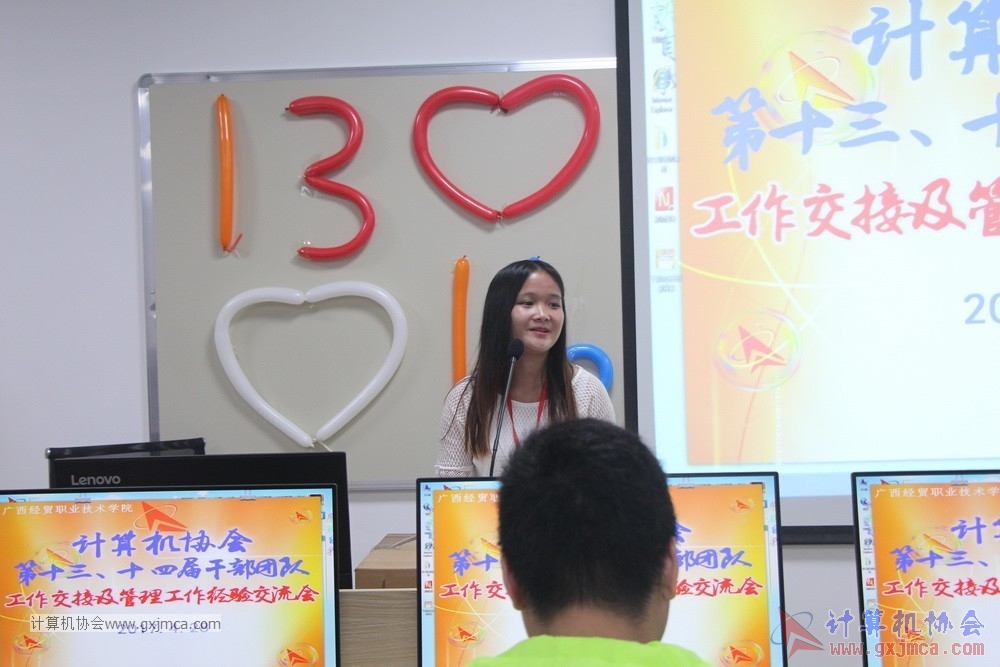 170428 xhhjgzjjh036.jpg