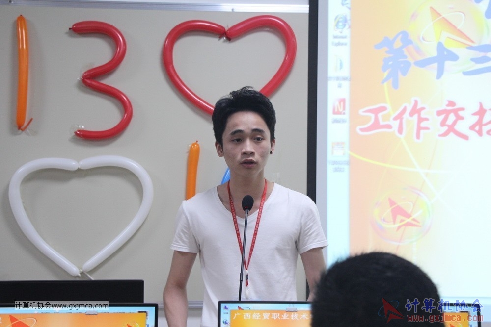 170428 xhhjgzjjh042.jpg