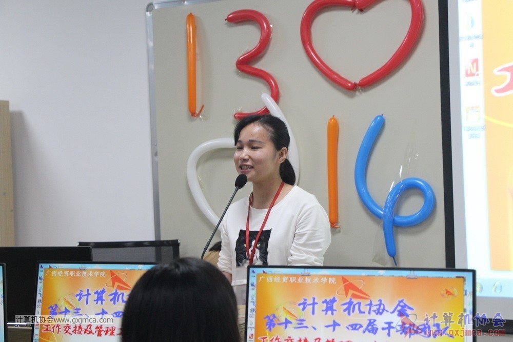 170428 xhhjgzjjh054.jpg