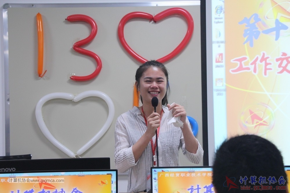 170428 xhhjgzjjh063.jpg