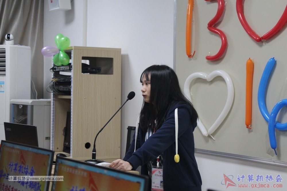 170428 xhhjgzjjh076.jpg