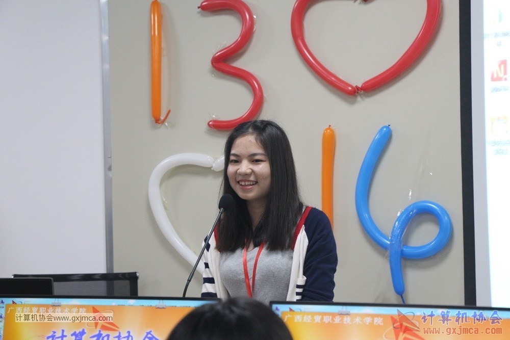 170428 xhhjgzjjh083.jpg