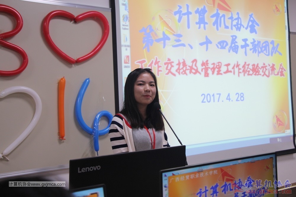 170428 xhhjgzjjh086.jpg