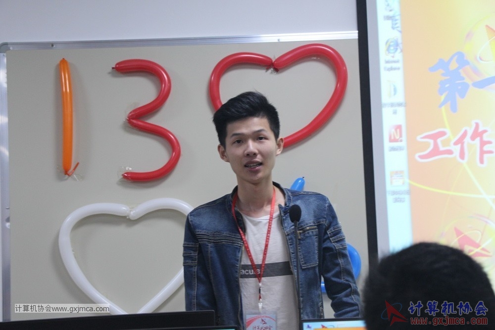 170428 xhhjgzjjh089.jpg