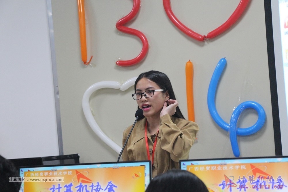 170428 xhhjgzjjh104.jpg