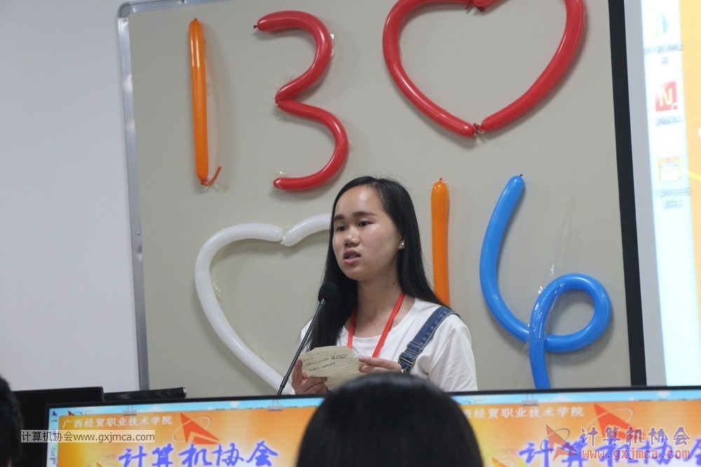 170428 xhhjgzjjh108.jpg