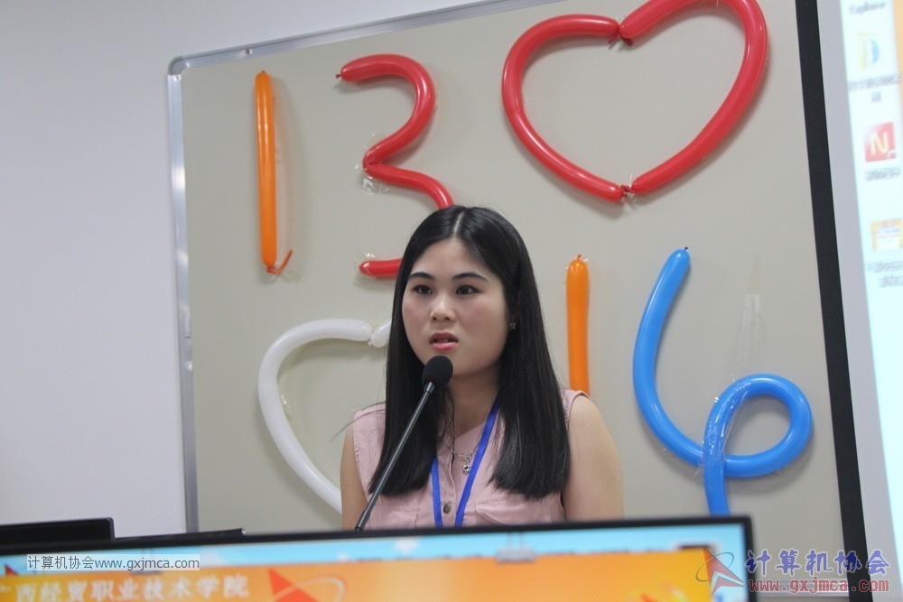 170428 xhhjgzjjh115.jpg