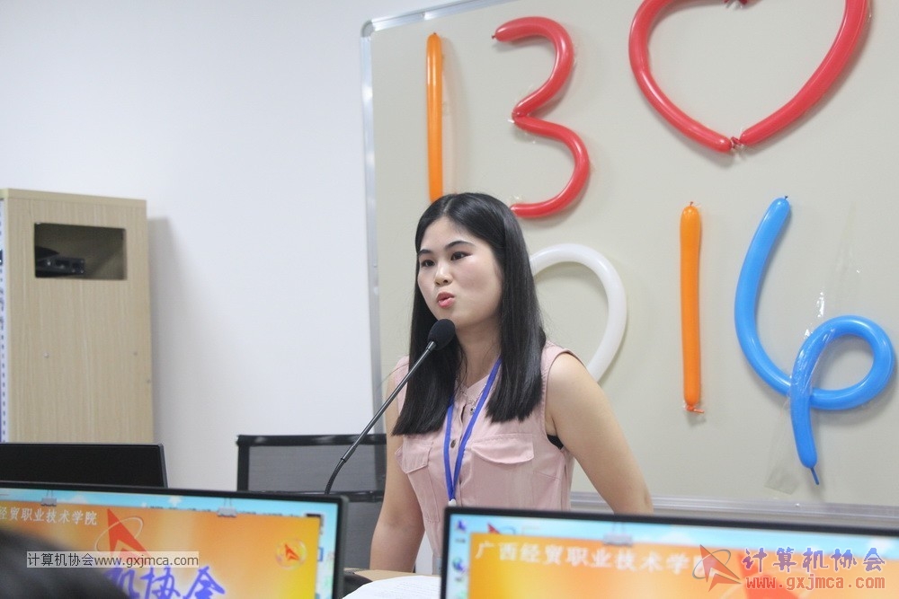 170428 xhhjgzjjh116.jpg