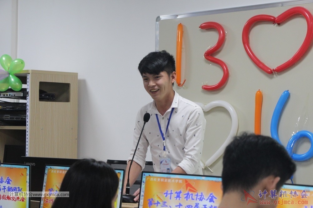170428 xhhjgzjjh122.jpg