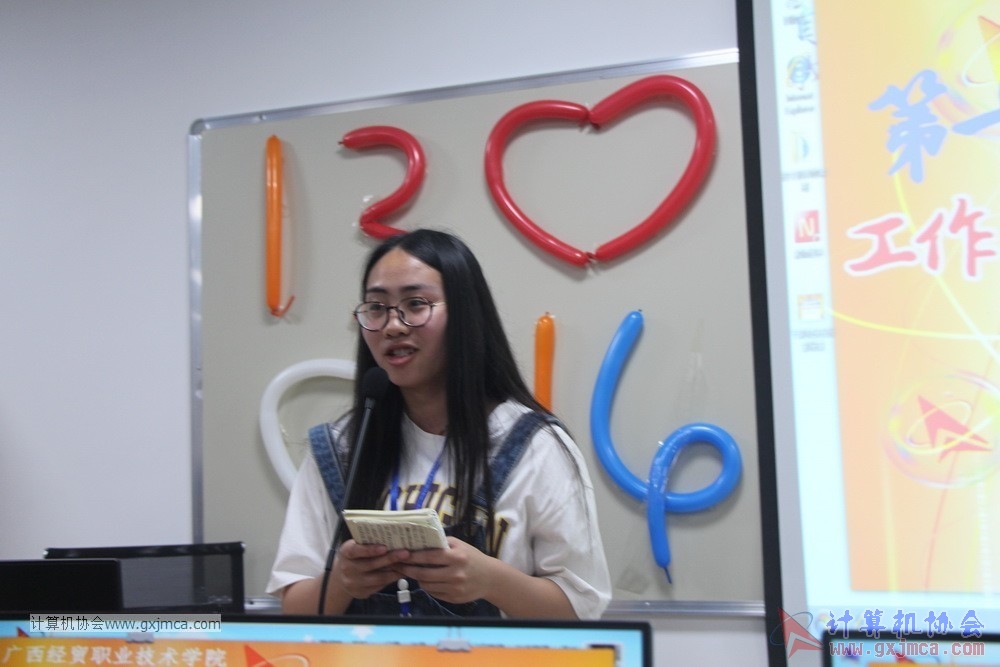 170428 xhhjgzjjh127.jpg