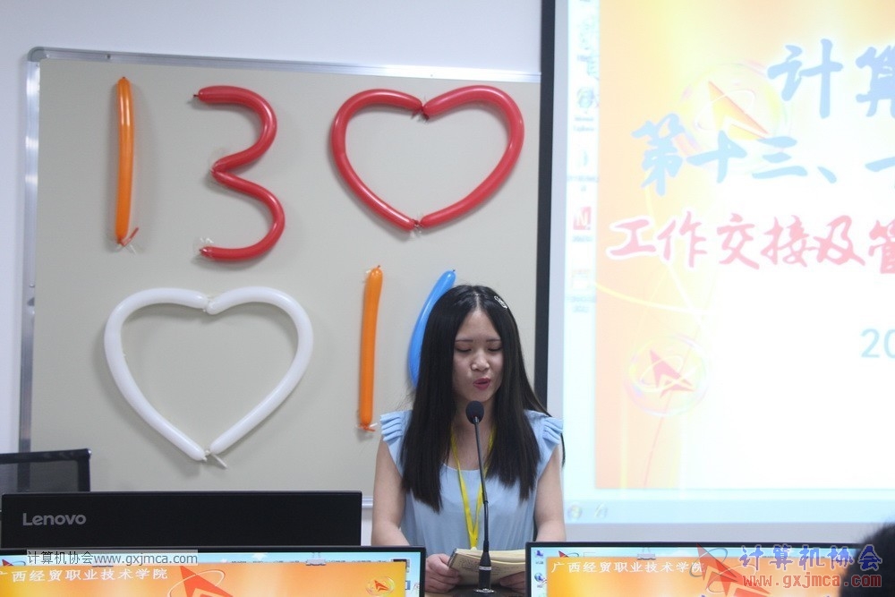 170428 xhhjgzjjh140.jpg