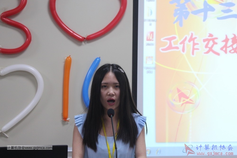 170428 xhhjgzjjh143.jpg